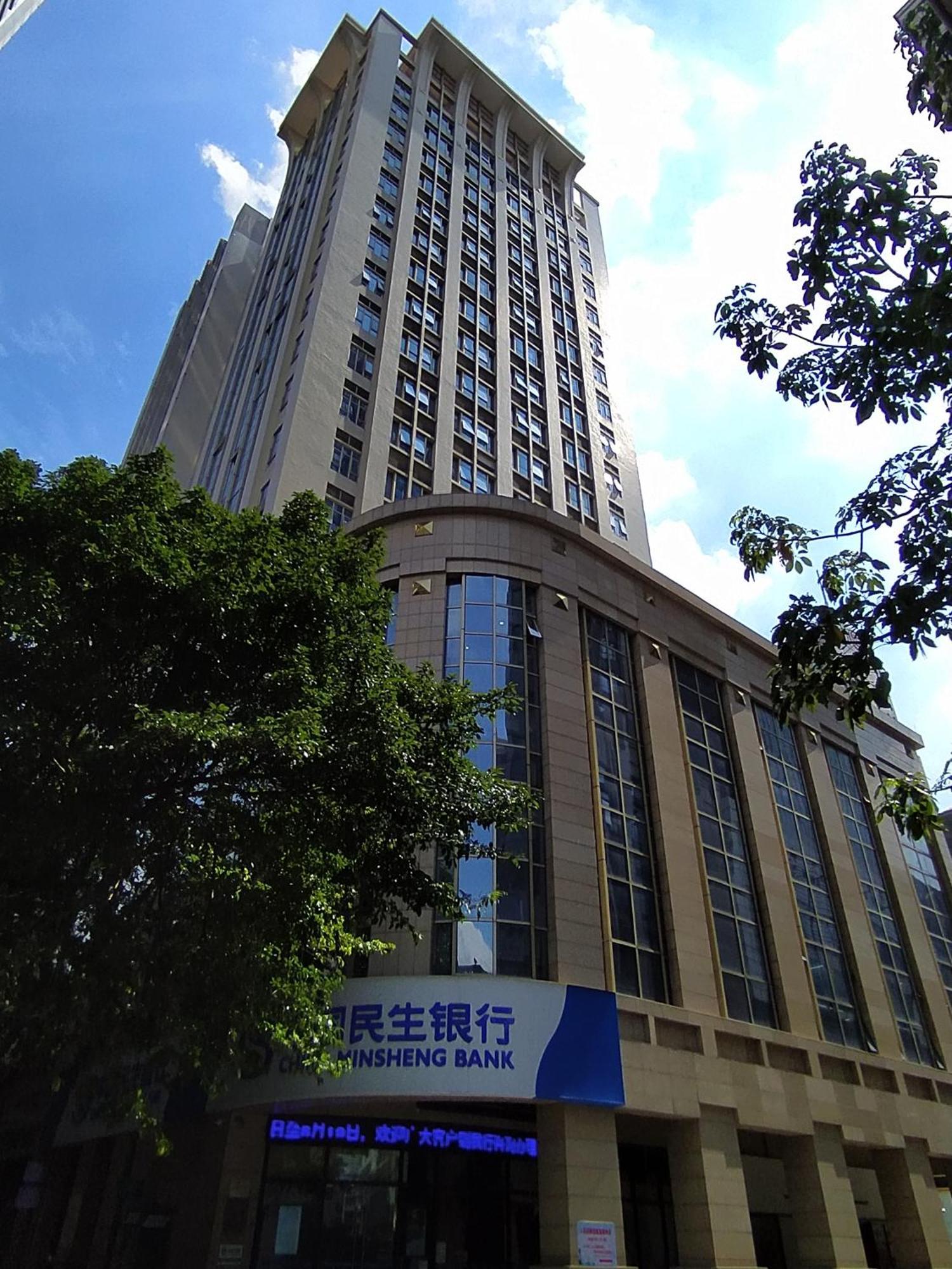 Waifiden Duplex Hotel Apartment Zhongyong Jinyu Branch-Free Shuttle Bus During The Canton Fair Exterior foto